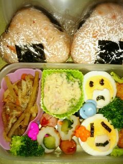 記録 殿さんお弁当 #3月13日❤-レシピのメイン写真