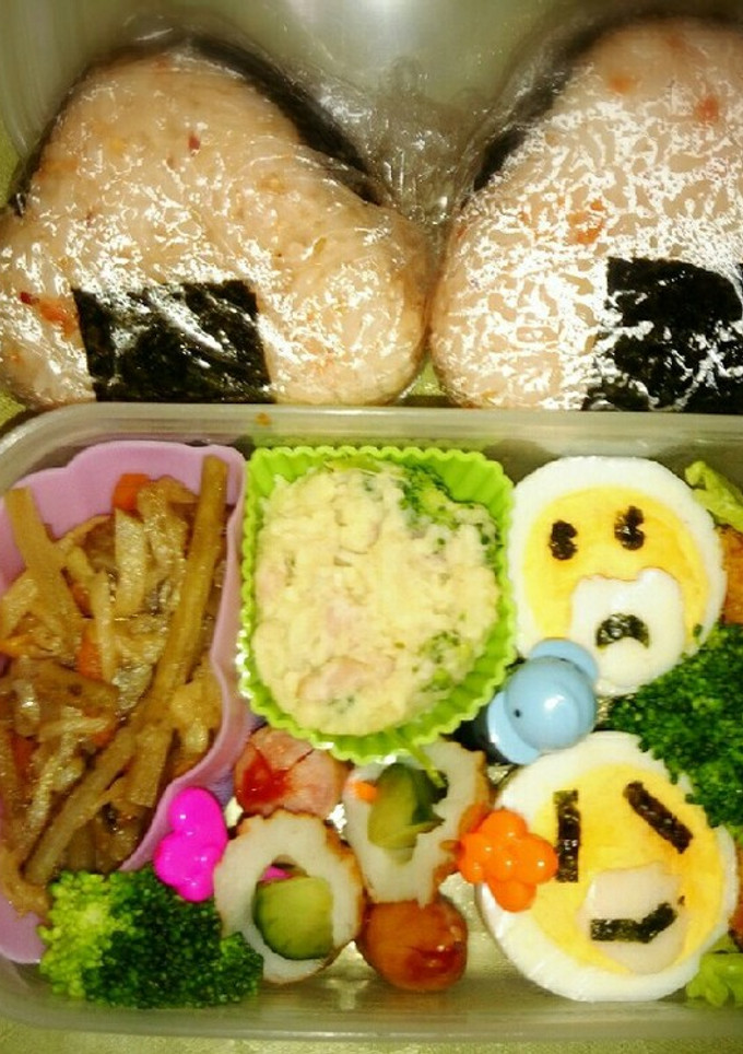 記録 殿さんお弁当 #3月13日❤-レシピのメイン写真