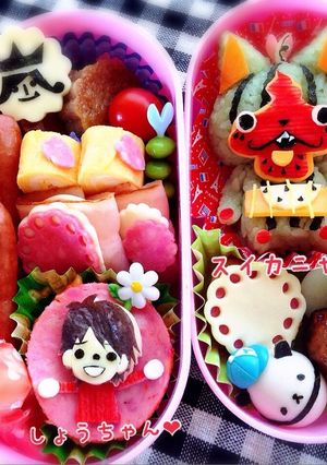 妖怪ウォッチよりスイカニャン❤︎キャラ弁-レシピのメイン写真