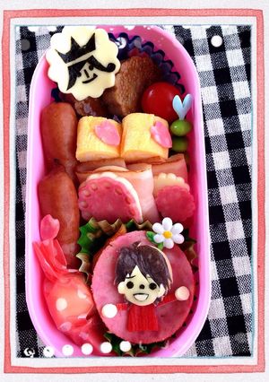 嵐キャラ弁♡櫻井のしょうちゃん♡-レシピのメイン写真