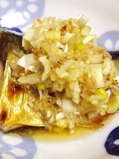 ☆さっぱり☆焼きサバのねぎドレッシング♪-レシピのメイン写真