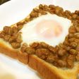 納豆目玉焼きトースト