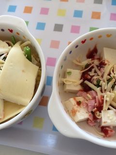 豆腐のピザ風-レシピのメイン写真