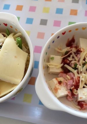 豆腐のピザ風-レシピのメイン写真