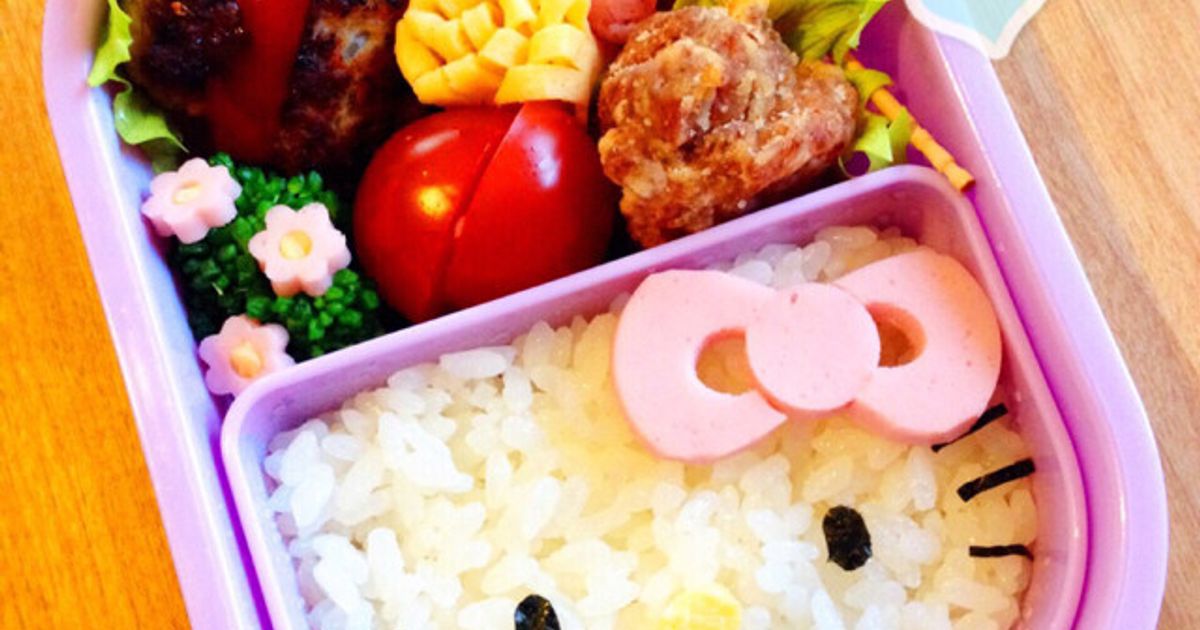 【平成レトロ】ハローキティ キャラ弁作ろう お弁当パズル ハローキティ キャラ弁をGETした！簡単レシピ付き | TikTok