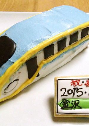 北陸新幹線E7系かがやき☆立体ケーキ☆-レシピのメイン写真