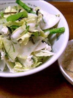 冬野菜のあっさり和風サラダ-レシピのメイン写真