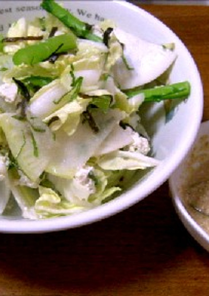 冬野菜のあっさり和風サラダ-レシピのメイン写真