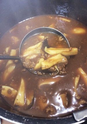 普通に飽きたら☆エリンギカレー-レシピのメイン写真