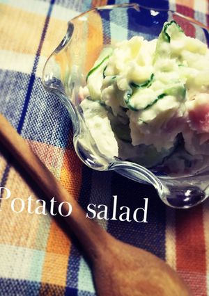 もう一品♪定番ポテトサラダ♡簡単♪-レシピのメイン写真