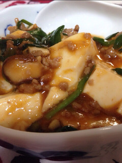 麻婆豆腐-レシピのメイン写真