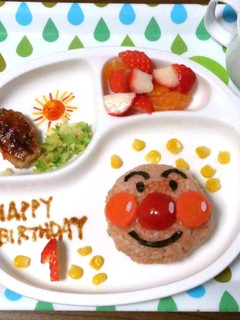 1才誕生お祝い アンパンマン-レシピのメイン写真
