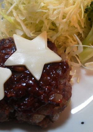 娘お手製!ふわふわハンバーグ-レシピのメイン写真