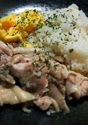 簡単☆炊飯器でゆず胡椒入りチキンライス。-レシピのメイン写真