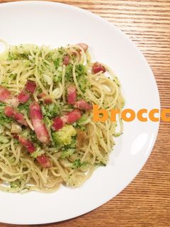 ブロッコリーとベーコンのパスタ-レシピのメイン写真