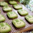 うさぎのピョン太♡アイスボックスクッキー