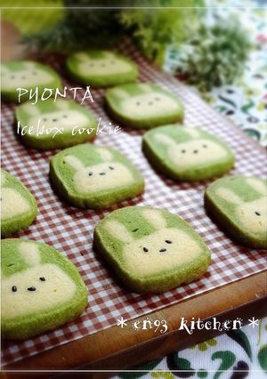 うさぎのピョン太♡アイスボックスクッキー-レシピのメイン写真