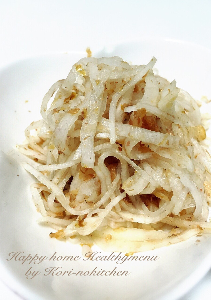代謝アップ♡大根の梅おかか和え-レシピのメイン写真