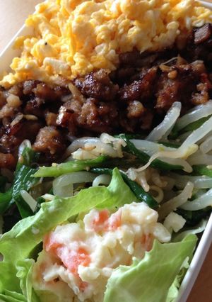 作り置きのハンバーグのリメイク弁当-レシピのメイン写真