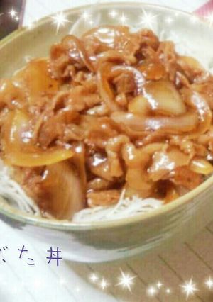 あっと言う間！ガッツリ豚丼-レシピのメイン写真