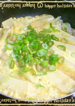 鶏ひき肉＆高野豆腐（凍み豆腐）の玉子とじ-レシピのメイン写真