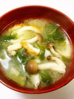セロリの葉と竹輪のお味噌汁☆美味しいよ!-レシピのメイン写真