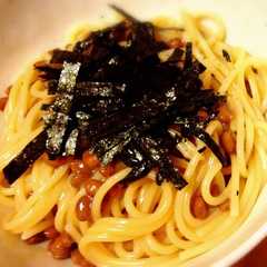 1人分☆納豆パスタ-レシピのメイン写真