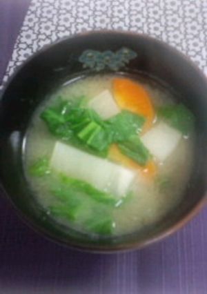 大根と人参と青菜の味噌汁-レシピのメイン写真