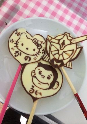 キャラチョコ☆-レシピのメイン写真