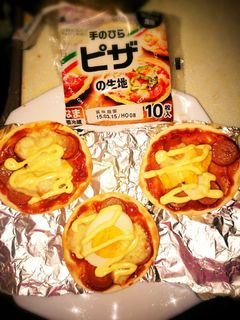 超簡単ミニピザ生地でお手軽本格ピザゆで卵-レシピのメイン写真