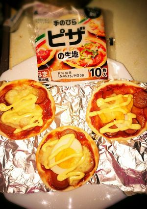 超簡単ミニピザ生地でお手軽本格ピザゆで卵-レシピのメイン写真