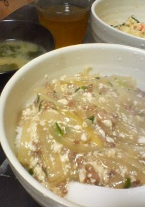 アツアツ☆和風大根マーボ♪-レシピのメイン写真