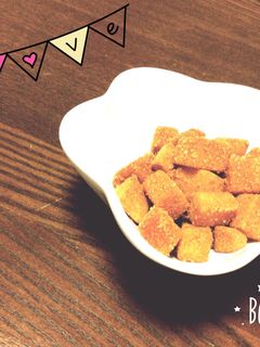 簡単!大根のスイーツ-レシピのメイン写真