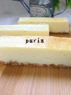 濃厚♪スティックチーズケーキ-レシピのメイン写真