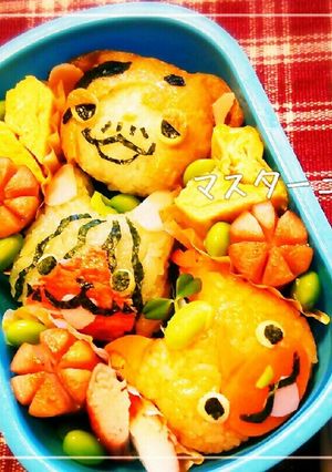 簡単キャラ弁☆マスターニャーダ-レシピのメイン写真