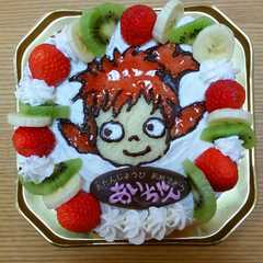 ポニョ ケーキ-レシピのメイン写真