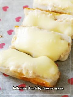 お弁当に★簡単美味しいツナマヨちくわピザ-レシピのメイン写真