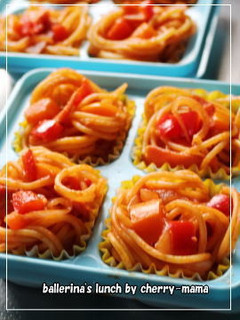 お弁当用冷凍おかず★ナポリタン-レシピのメイン写真