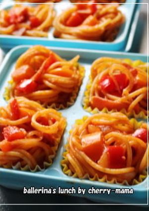 お弁当用冷凍おかず★ナポリタン-レシピのメイン写真