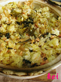 土鍋でご飯♪鮭と高菜の炊き込み-レシピのメイン写真