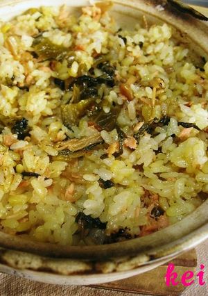 土鍋でご飯♪鮭と高菜の炊き込み-レシピのメイン写真