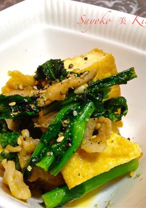 厚揚げと菜の花の甘辛煮-レシピのメイン写真