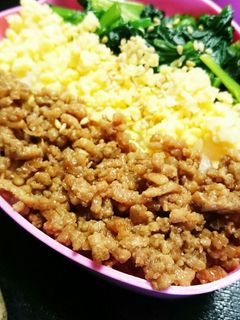 色鮮やかな三色丼-レシピのメイン写真
