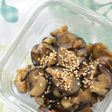 ✿簡単✿なすのごま油炒め