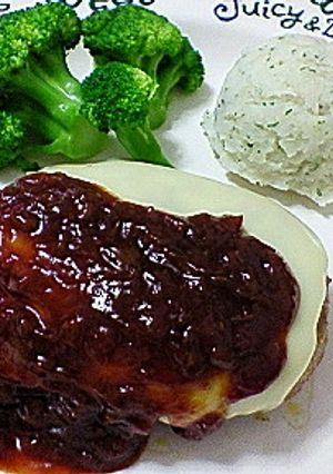 ダブルチーズおからバーグ-レシピのメイン写真
