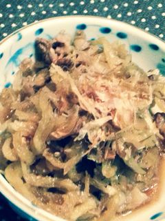 切り干し大根と牛肉の煮付け☆-レシピのメイン写真