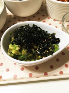 アボカドの海苔onのり-レシピのメイン写真