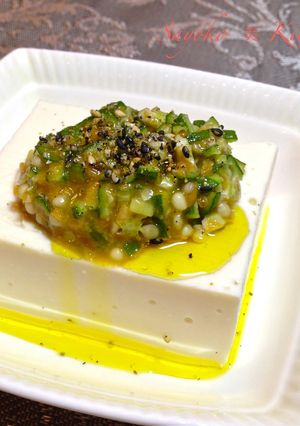 オクラの醤油糀和えのせ豆腐-レシピのメイン写真