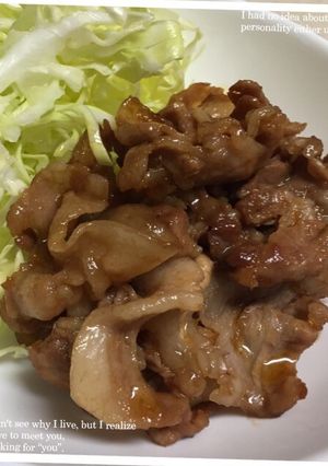 子供に大人気‼︎生姜焼き-レシピのメイン写真