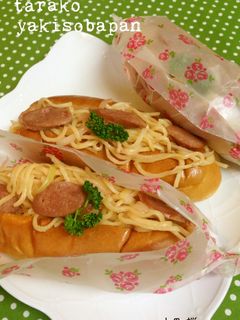 ❤お弁当にたらこ焼きそばパン❤-レシピのメイン写真
